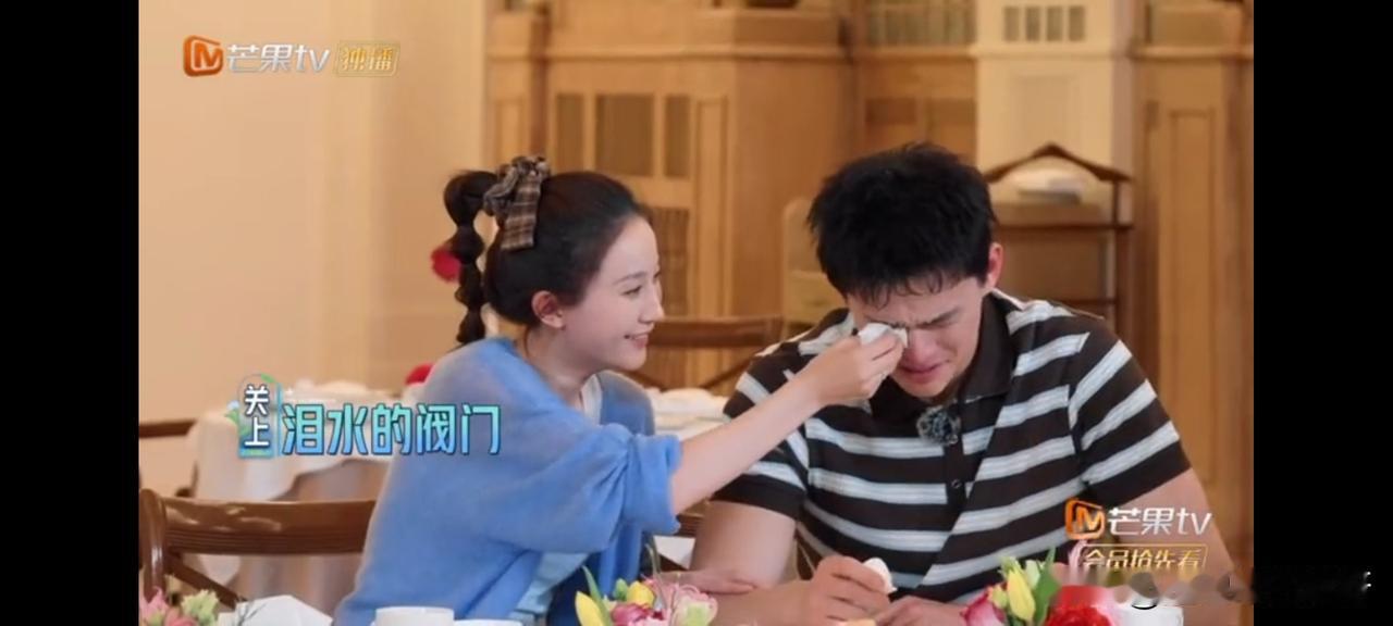 唉，孙杨又哭了
得冠军的时候哭了
禁赛的时候哭了
复出失利的时候又哭啦
录个综艺