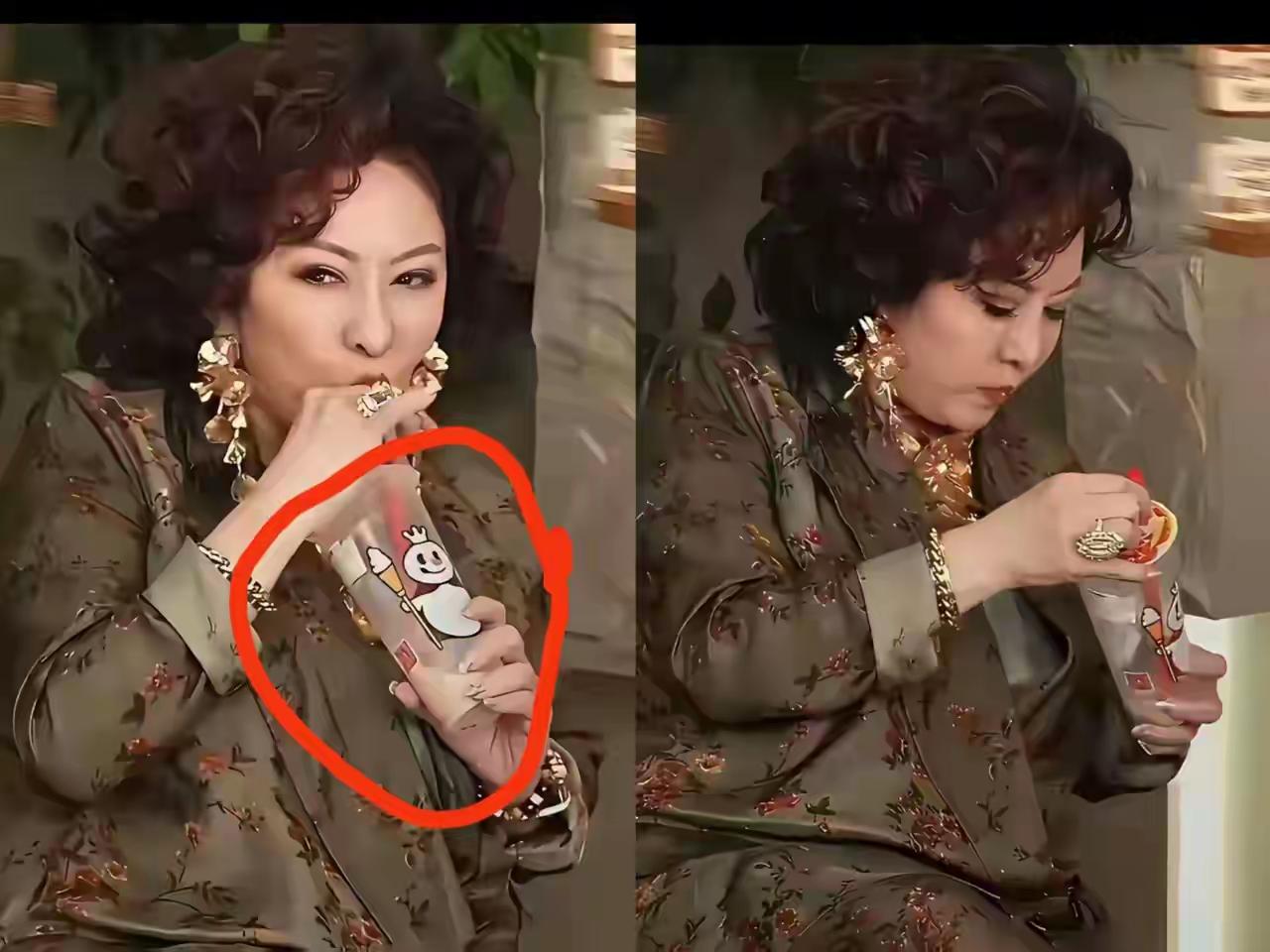 蜜雪冰城，该省省，该花花[赞]