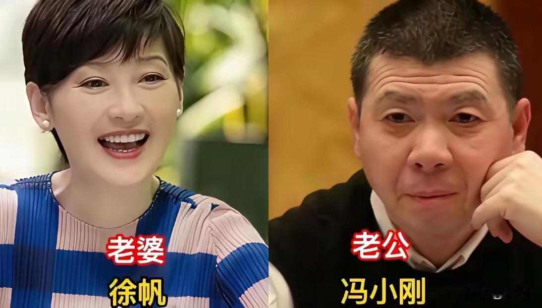 我就说美女不喜欢帅哥吧，你还不信，你看看这娱乐圈里长得这么漂亮的大美女，谁喜欢帅