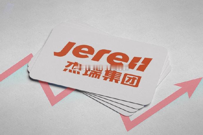 百亿订单催化！燃气轮机产业链标的全盘点7月22日盘后，杰瑞股份公告称，控股子公司