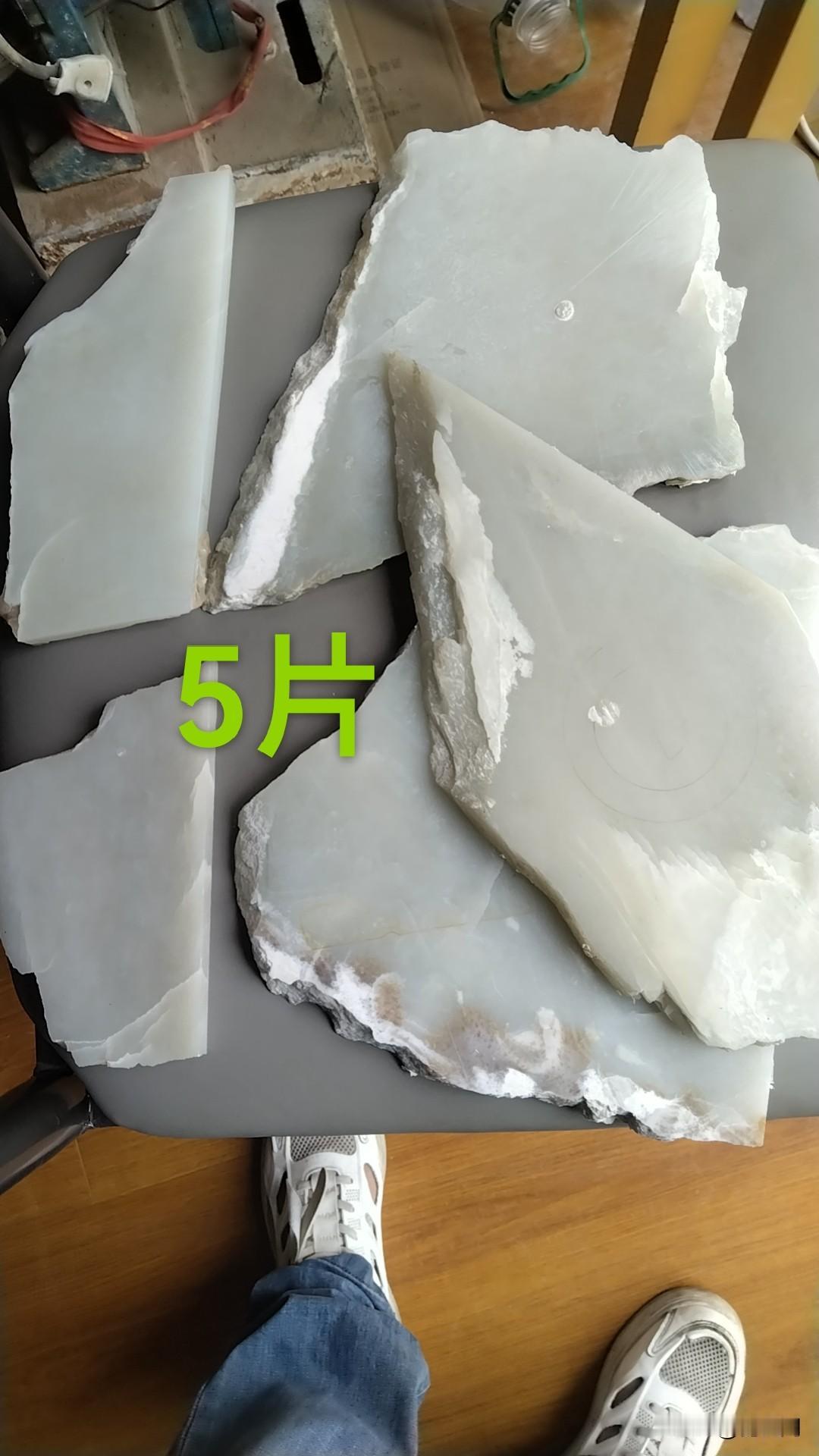 新货上架，有且末糖白料、黑山料切片，支持定制和田玉定制 新疆料糖白 且末糖白明料