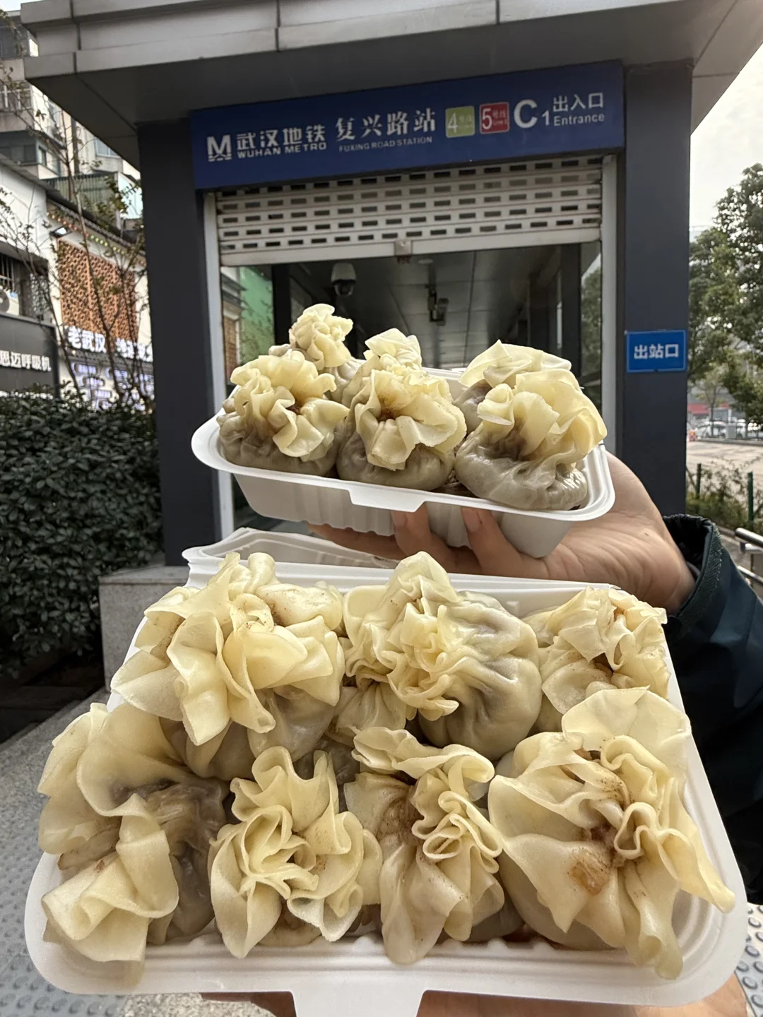 唯一的缺点：只有武汉有….🥵