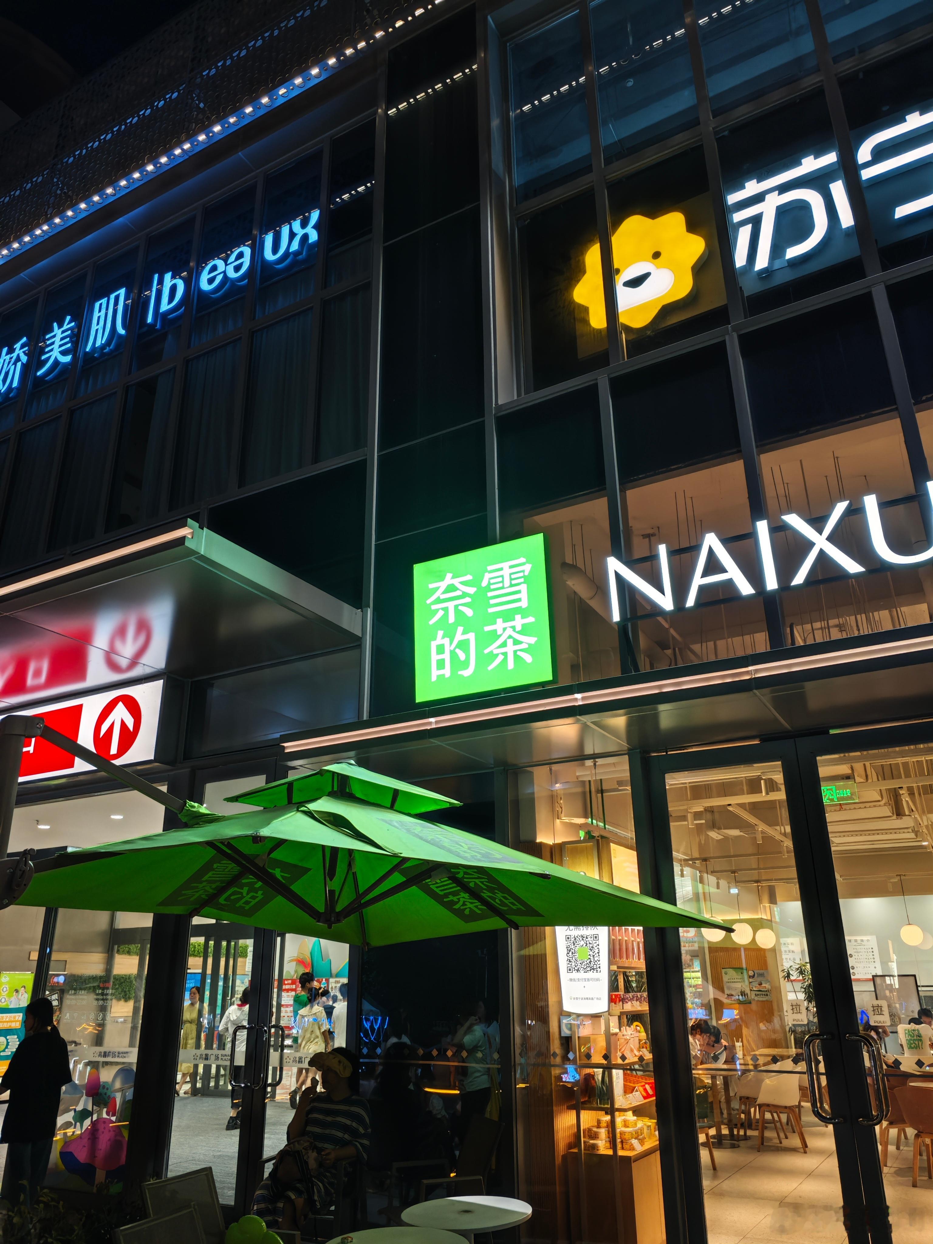 [并不简单]主摄自动，①，②，③，大家觉得哪个更好？ ​​​