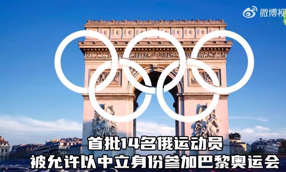#没有俄罗斯# 因为普京发动俄乌战争，国际体育赛事应该有“是非观”的表示。对于俄