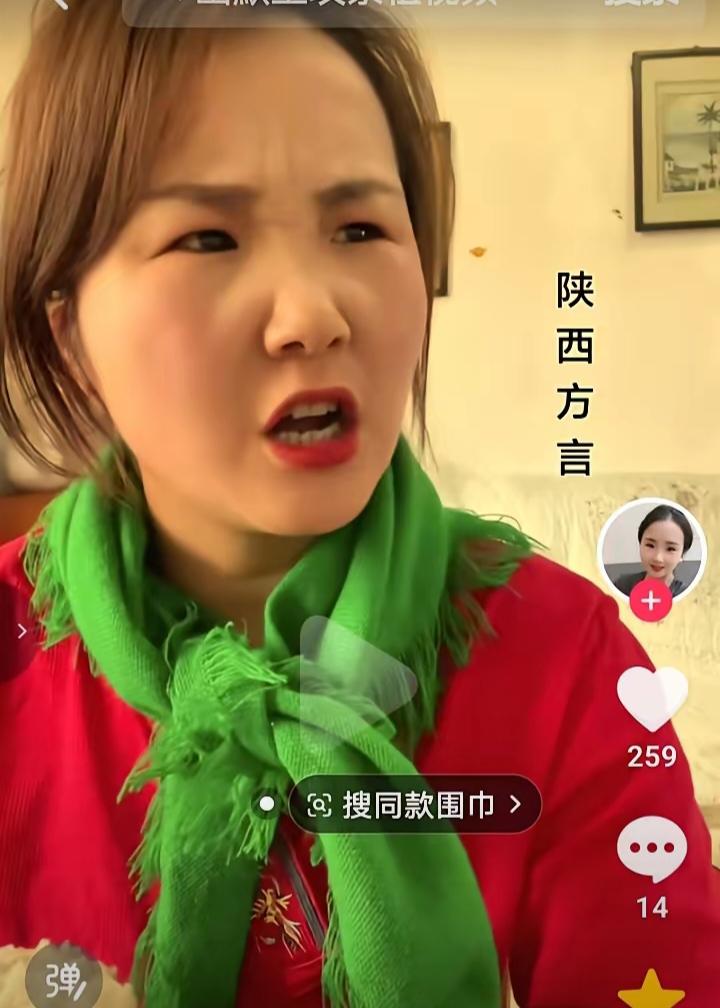 清明祭祖不是许愿！一视频中，嫂子怒怼小叔子，她说："清明你回来是祭祖的，不是让你