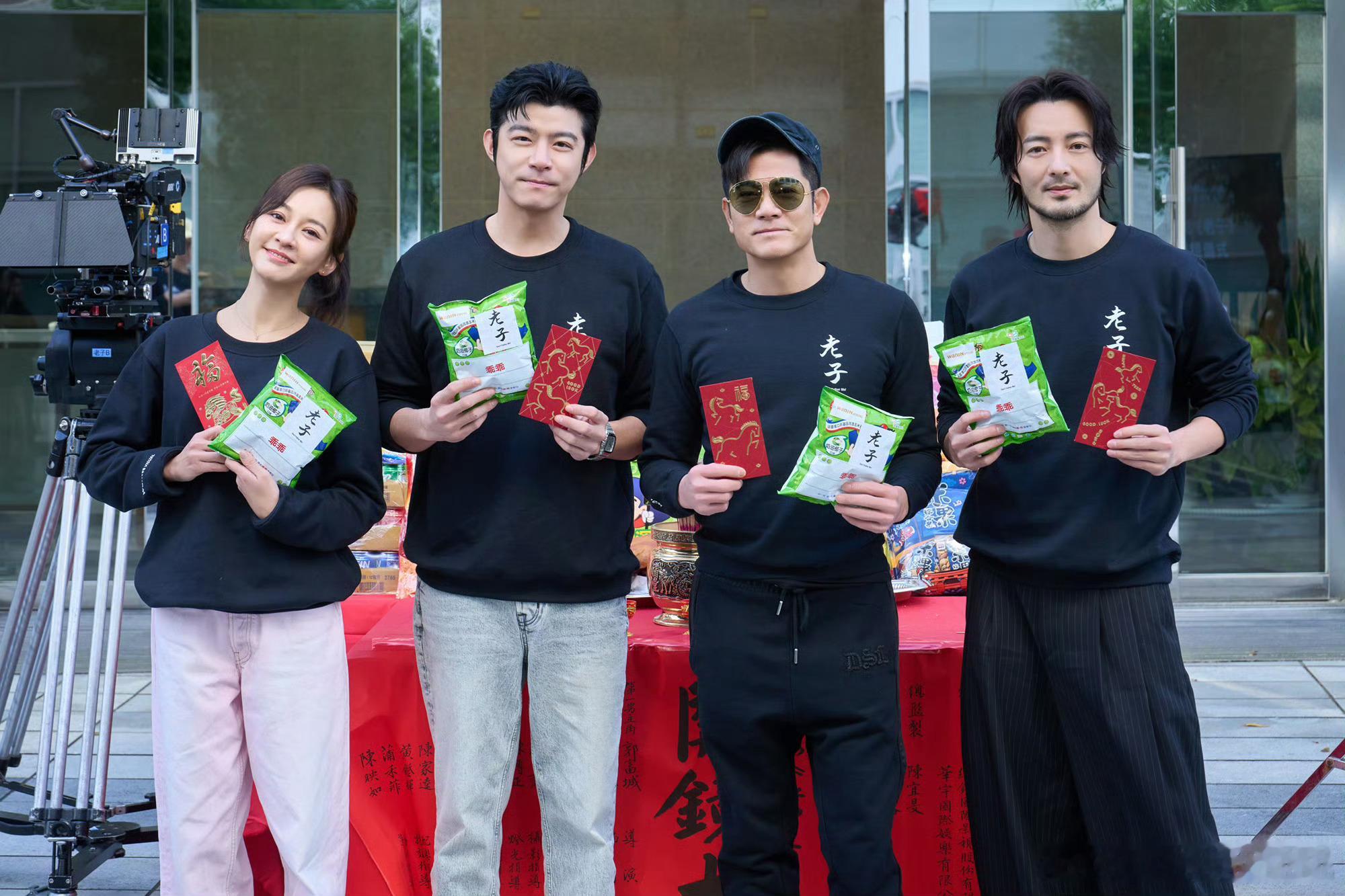 郭富城主演奇幻喜剧电影《老子》在ww开机 