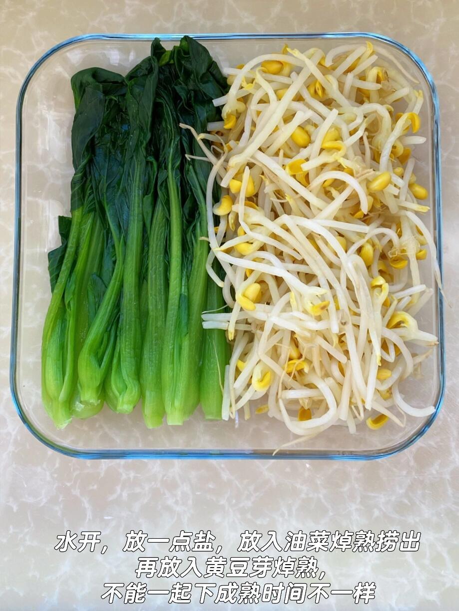自己做家常油泼面，学会了再也不用去买了！我的宝藏食谱