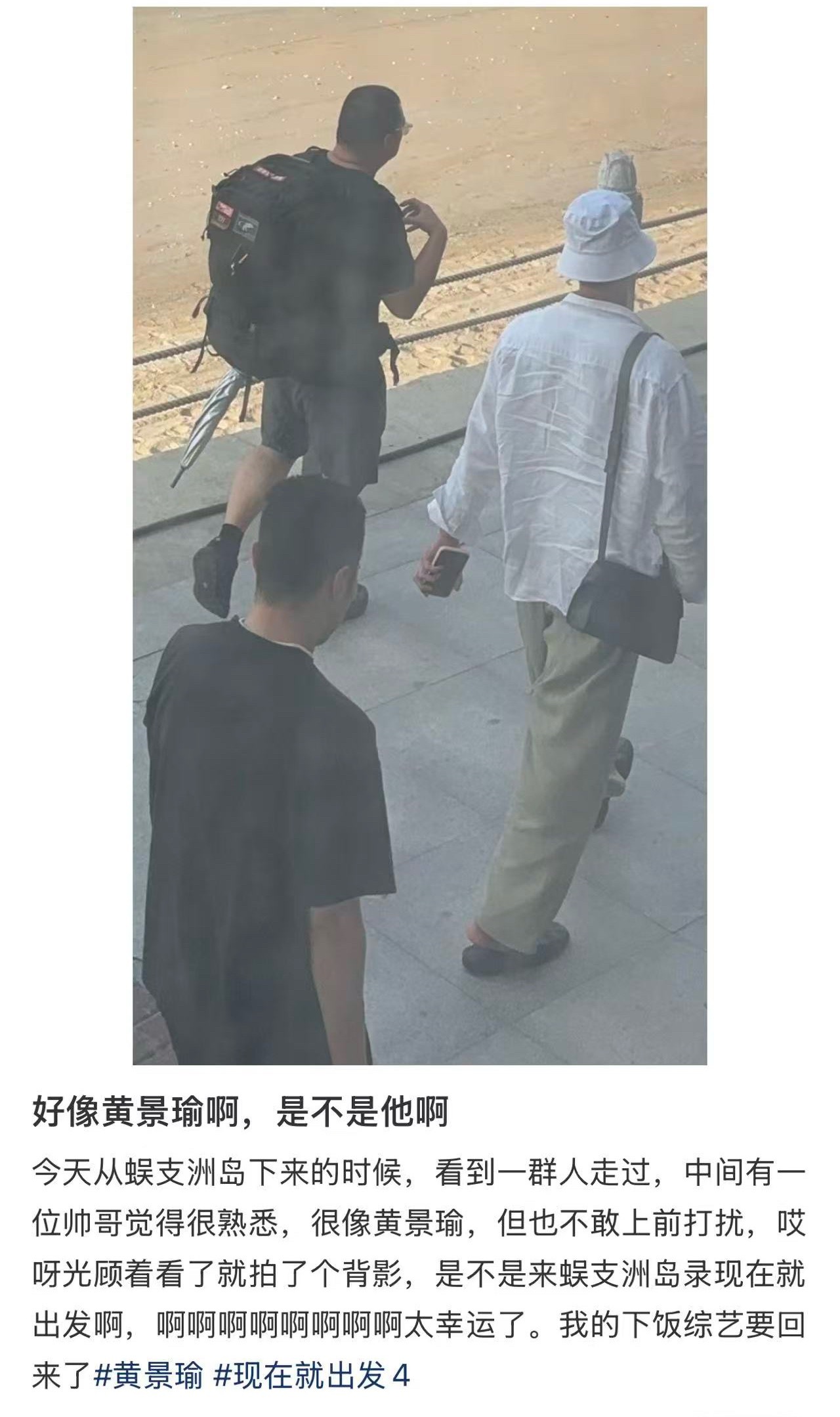 有钱一身褶富贵一身麻