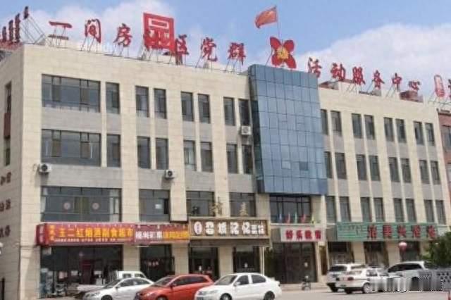 呼市回民区一间房村，名字藏着恪靖公主的往事