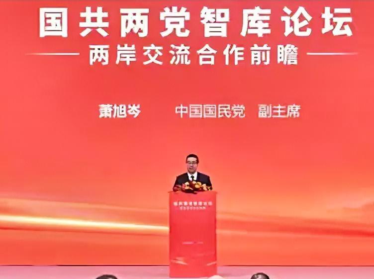 国共论坛落幕！大陆重磅决定定调两岸，15条共识暖透同胞心
 
前言
 
2026