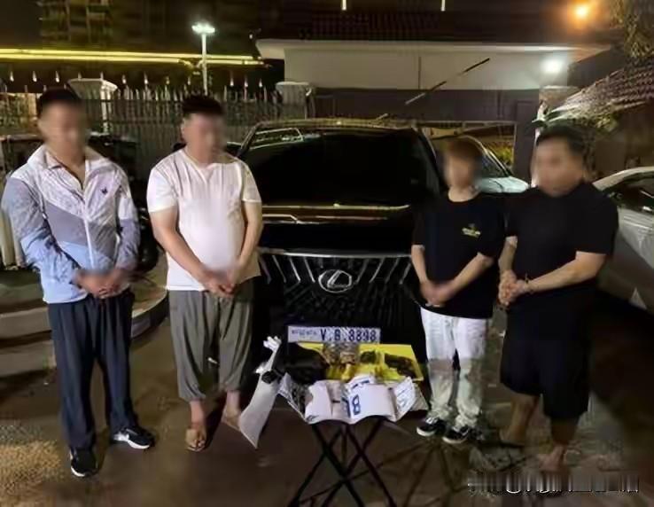 四名国男在柬埔寨绑架同胞勒索100万美元！

本来都是在柬埔寨做生意的朋友，然后