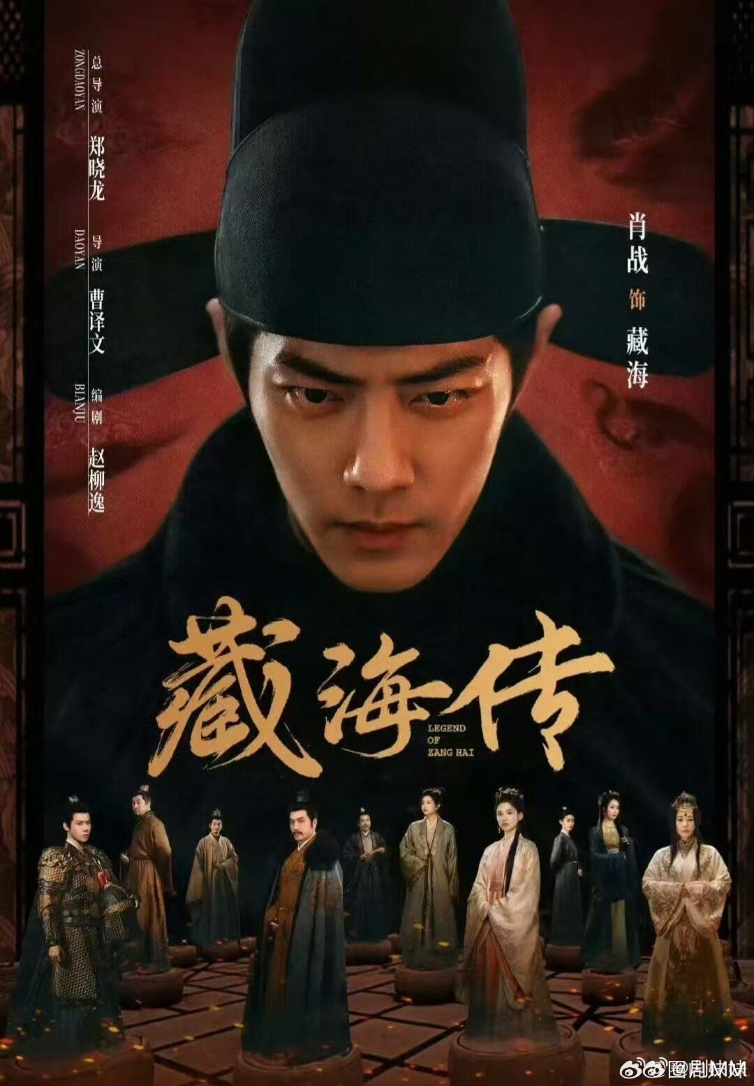 长剧还得是优酷最争气?2025年在用户规模和使用时长增速上双双拿下行业第一，日均