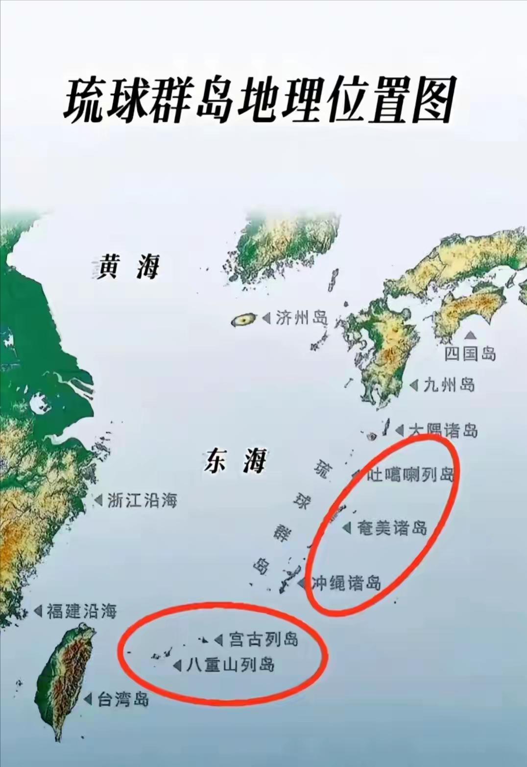 9月13日，冲绳县知事选举出现罕见结果：42岁的古谢玄太击败66岁的现任知事玉城