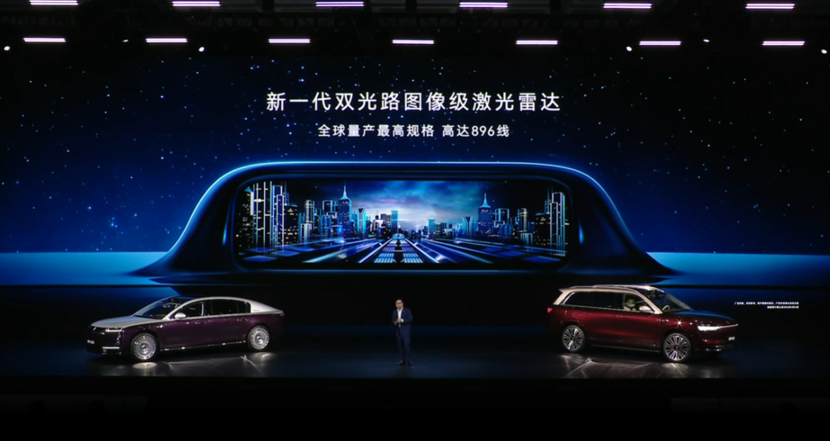华为896线激光雷达+一体双焦，终于有人说明白了！要想弄明白896线激光雷达的含