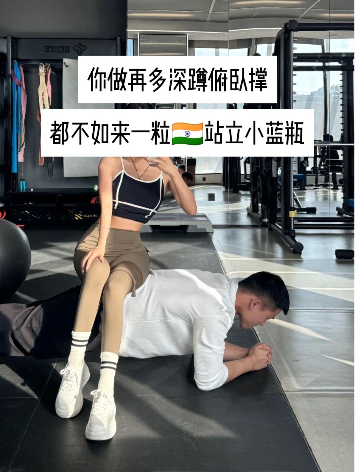 “运动的汗水预示着懦弱的离场”