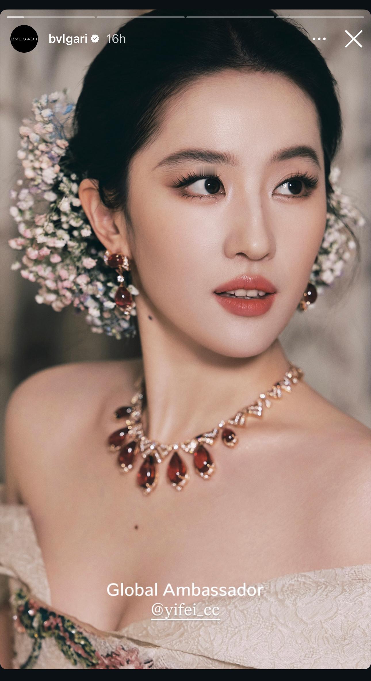刘亦菲 lyf 刘亦菲宝格丽全球品牌代言人 宝格丽官方Ins Story发布全球