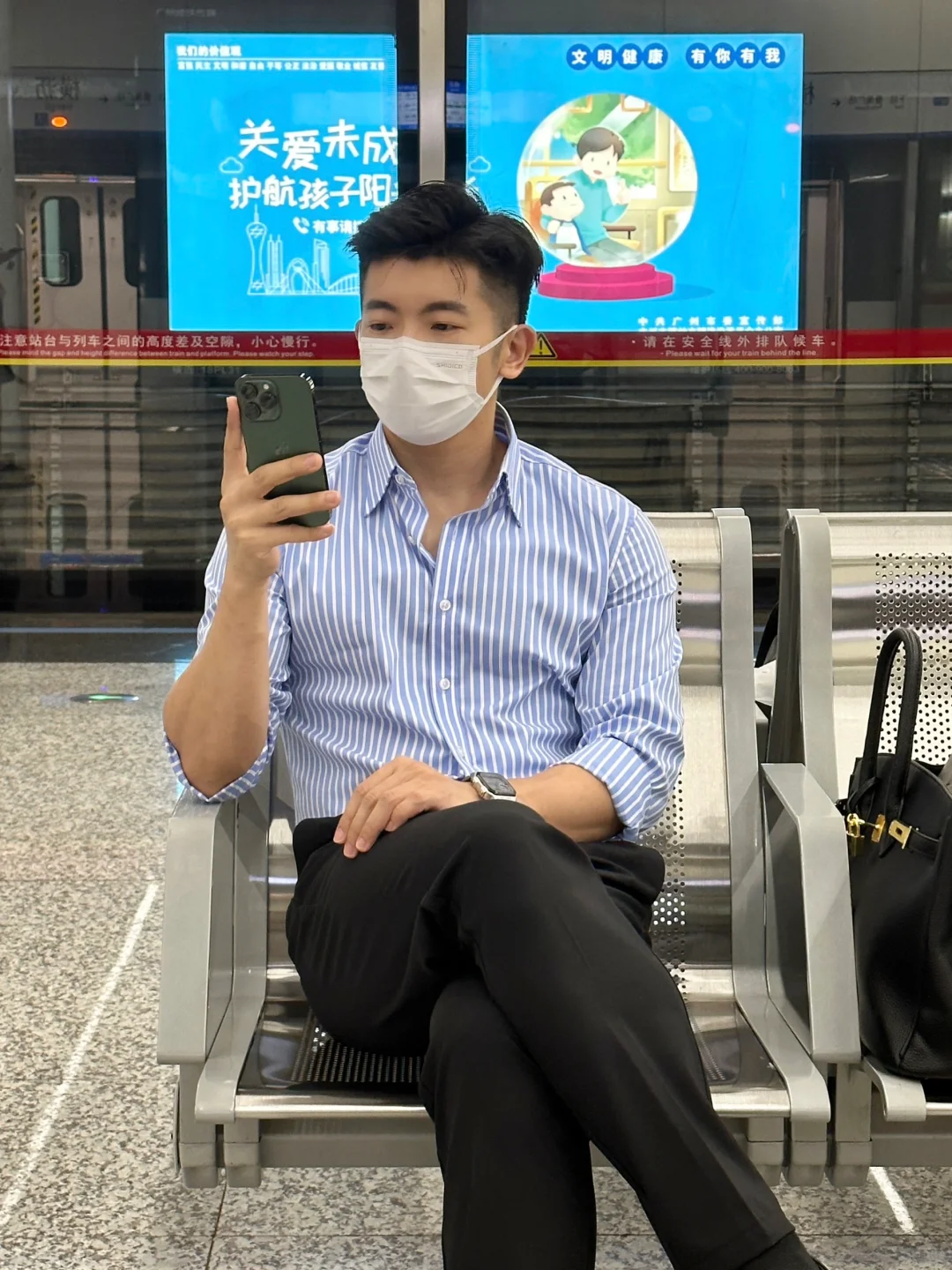 月薪10w+的体制内商务男友☑️