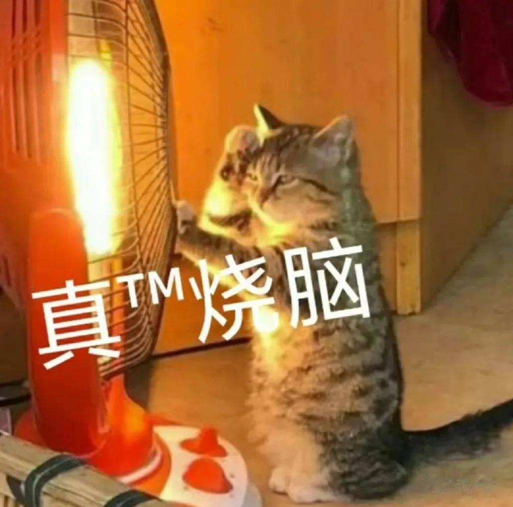 闹成现在这样，他的路人缘还有救吗？
陈牧驰承认收过吴楚一的钱，并拉吴楚一的手，但