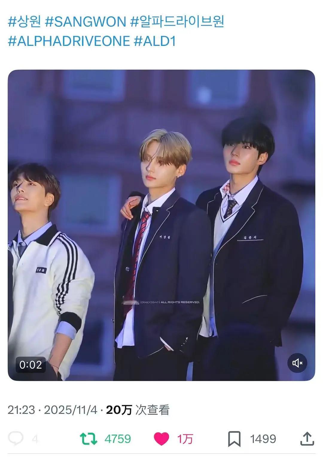 李相沅今天的路透，不到一个小时已经两条万赞👍🏻了 ​​​