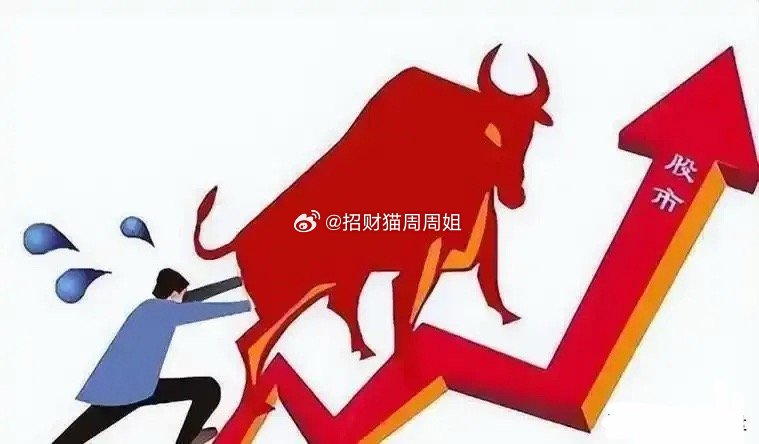 外围大涨咱们却跳水！黑周四还要继续杀跌吗？1、今天外面市场一片红，条件本来挺好，
