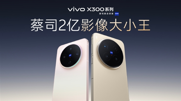下周一见 ​​​