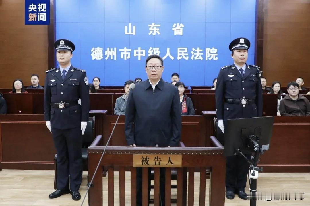大快人心！巨贪判无期，他的贪心彻底毁了自己。国家林业和草原局原副局长李春良，一审