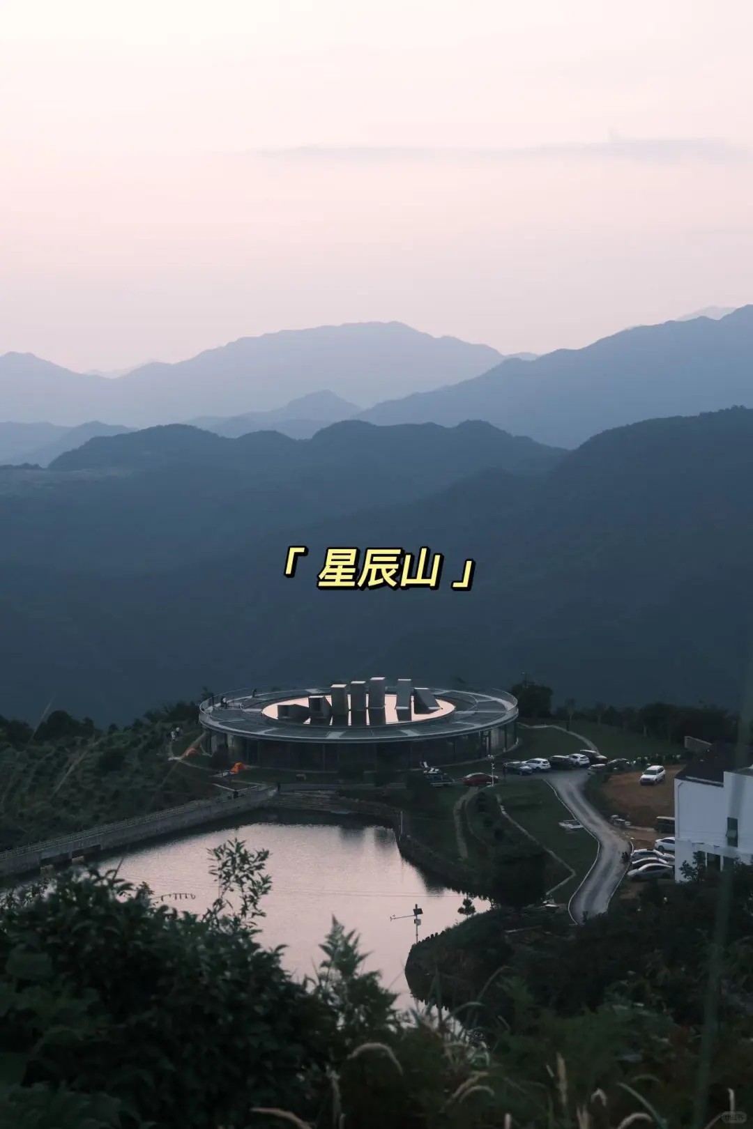 上海出发｜全部成行‼️国庆3-4天漫游指南🔍