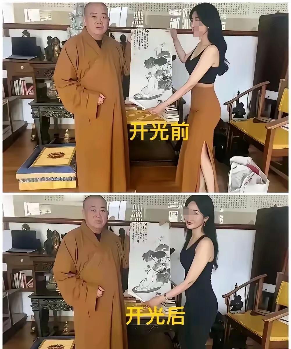 探索发现[超话] 大师开光效果显著，简直是一日之别，当刮目相看[允悲] ​​​