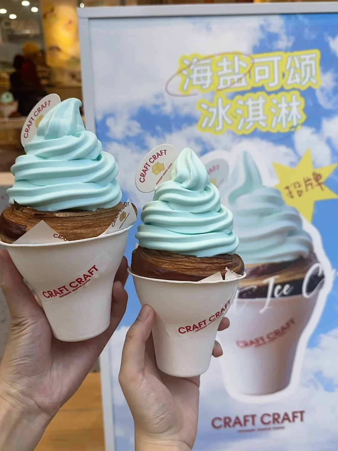 东郊记忆！！热乎乎的宝藏乖乖甜品店