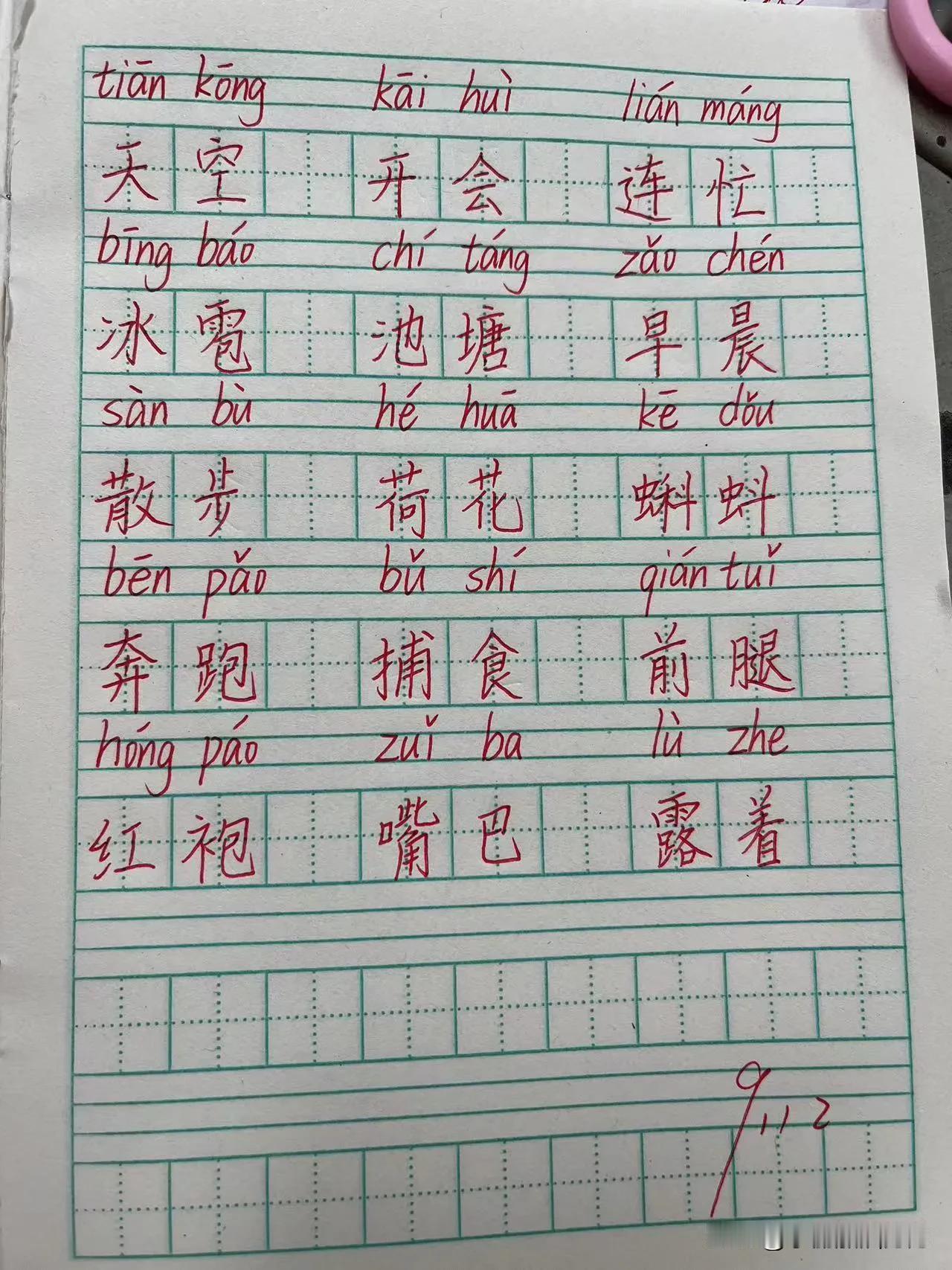 大家好我是一位白血病病人，今年第四年时间，买房真不要买第一楼吗！

我们小区房子
