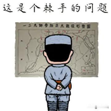 大家都知道市场有问题，都知道IPO机制不合理，但是就是解决不了，阻力在哪里呢？