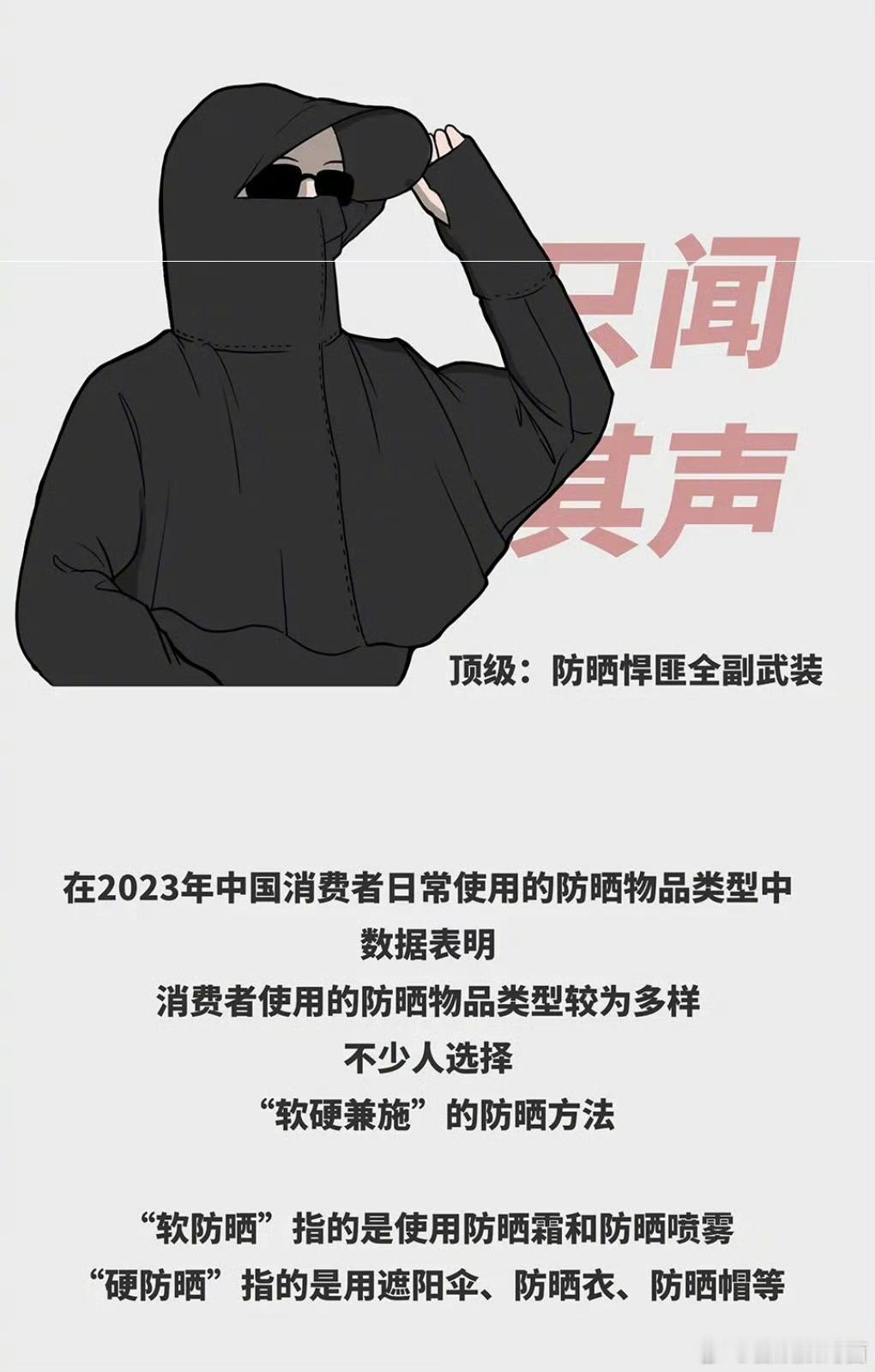 为什么海边特别容易晒黑海边特别容易晒黑是因为海边的阳光紫外线强烈，海边的紫外线能