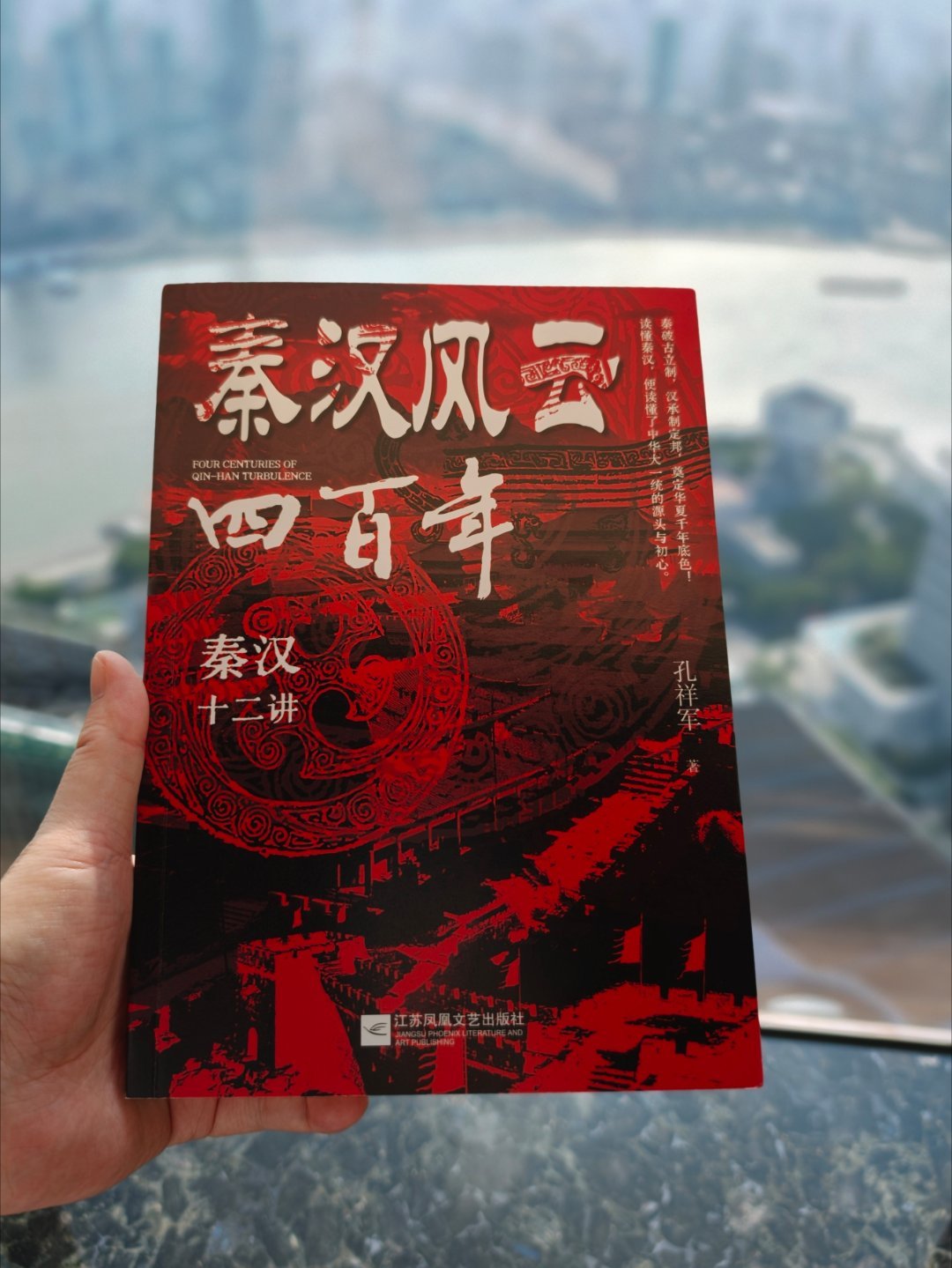 暴走母子：小翠，生活没有磨平我们的妙脆角（文末有好友新书购买链接）网页链接