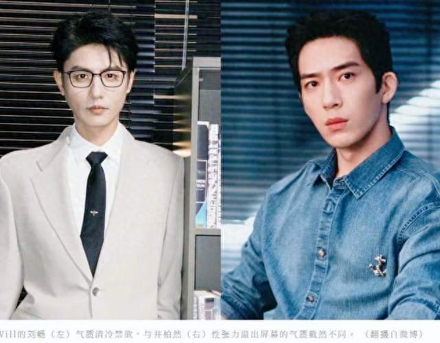 《早春晴朗》8位男演员颜值排名，李川第4，井柏然第2，第1是他