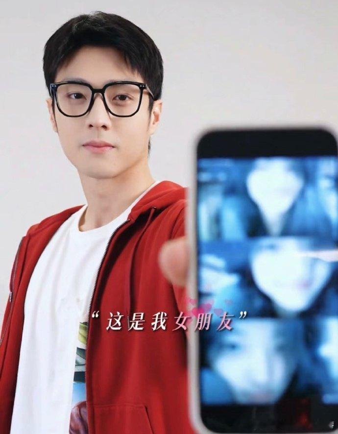 彦子哥你这手机里的明明是孙千可不是陶姝娜 