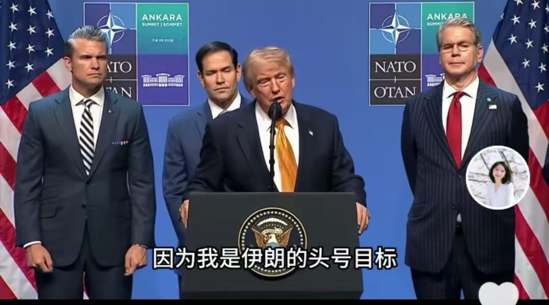 特朗普害怕被暗杀

看来没有一个美国总统比特朗普更害怕暗杀了。

面对暗杀威胁 