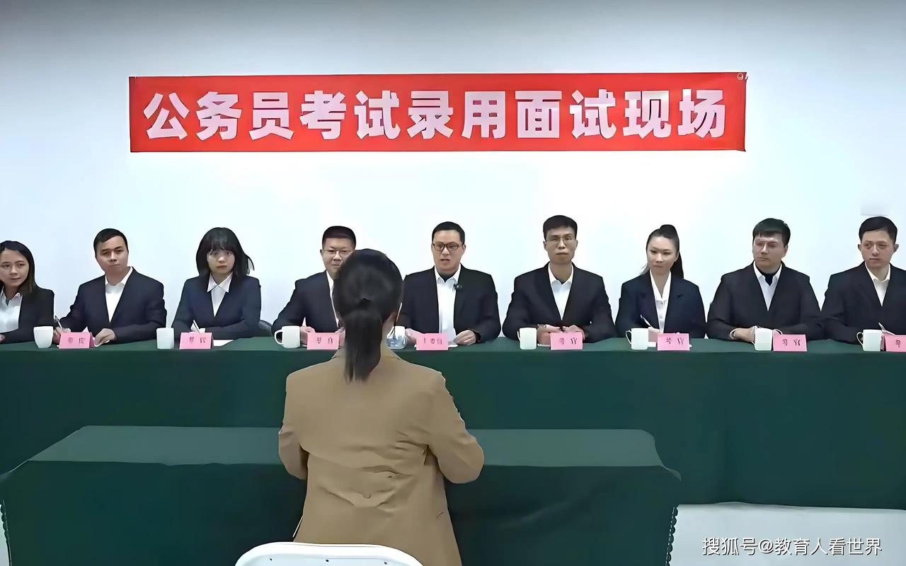 公务员就业年龄松绑意义重大！10月14日国考公告显示，一般报考者年龄要求从35周