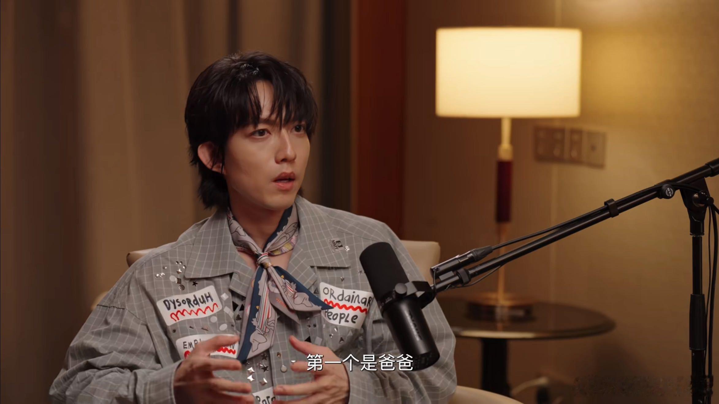 林宥嘉 父亲得癌症时我也生病了 一边承受身体病痛，一边承受失去亲人的恐惧，林宥嘉