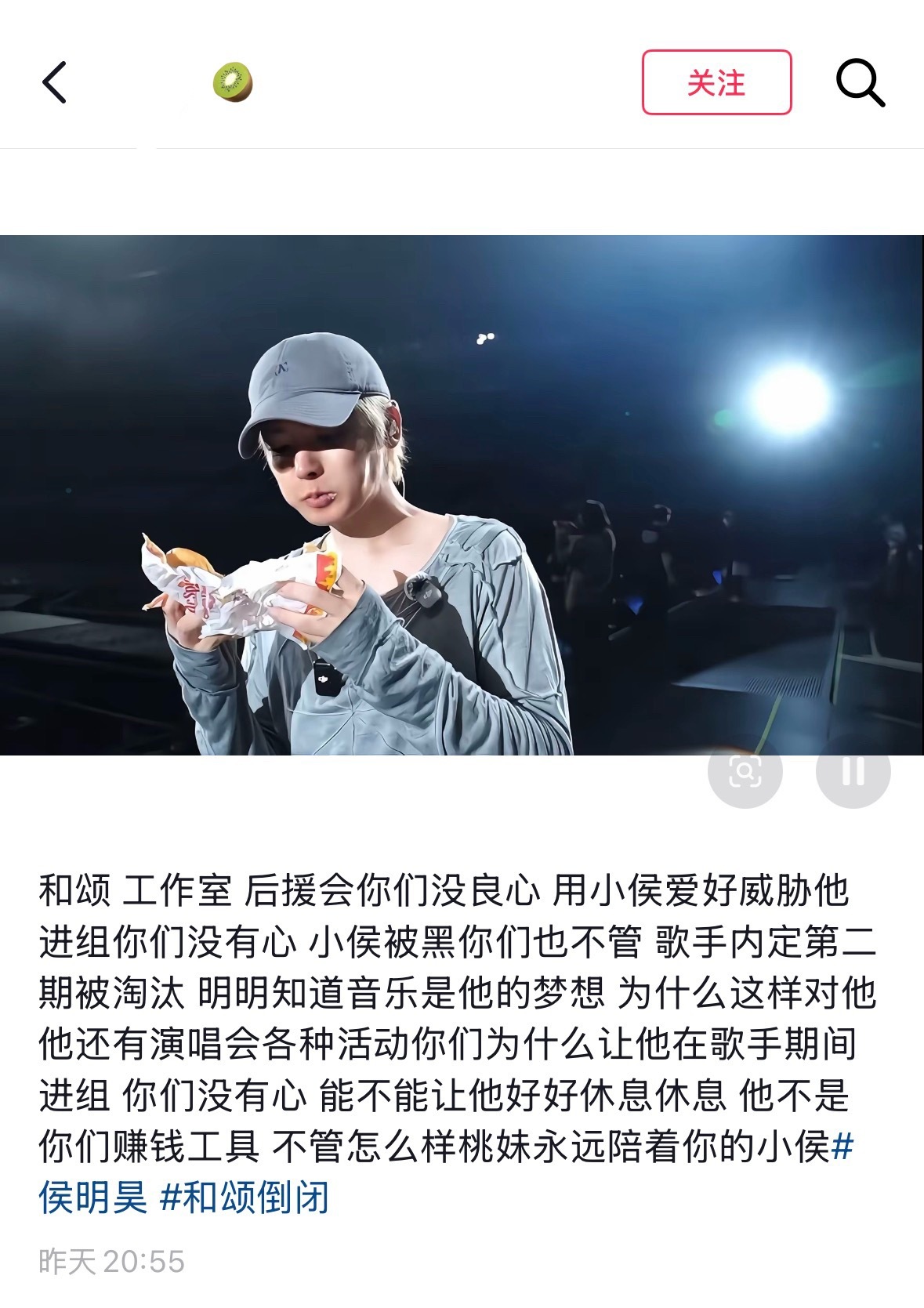 好想像内娱生粉这样胡闹的活一次…… 