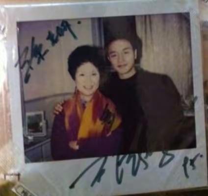 “1995年于北京电影制片厂合影”