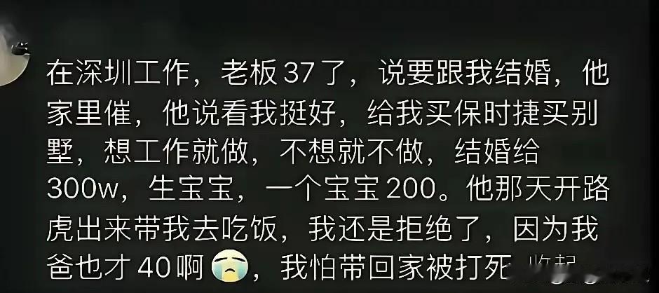 实话实说，我要是遇到这种男人，估计做梦都会笑醒！[捂脸][捂脸]