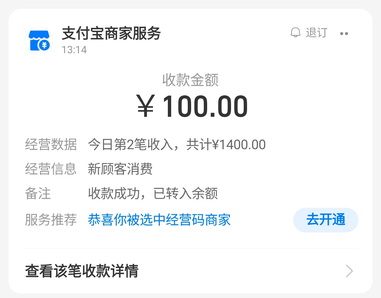 恶馍好爱我 ⁃ ⩊ ⁃ 