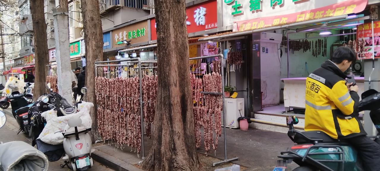 腊肠飘香进香河。