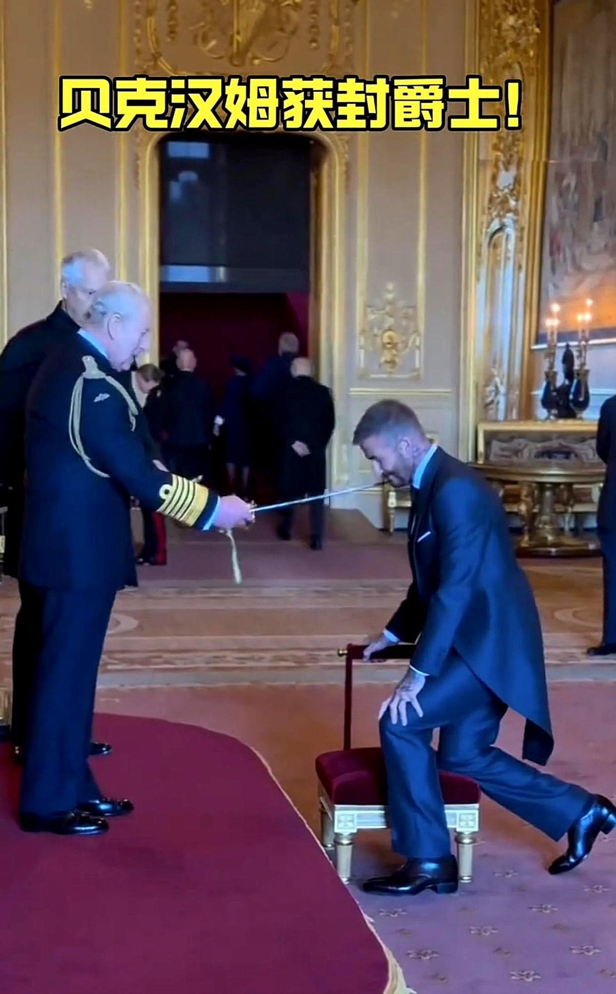 他不是靠球技升官，是靠二十多年没断过的好事。
2003年拿个OBE，2023年再