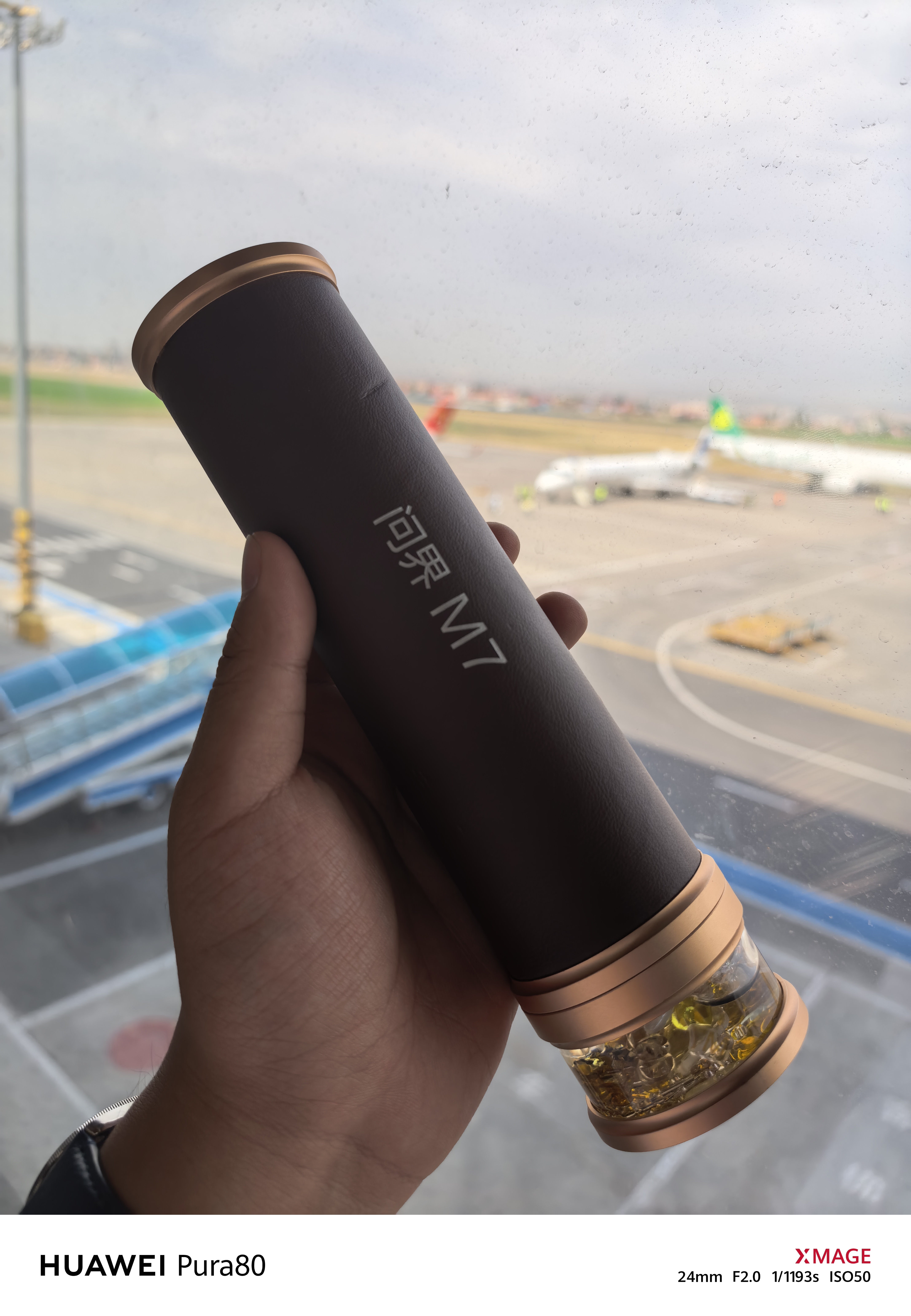 周六快乐，抽个问界万花筒！转评就行，平台自动抽[手指比心] ​​​