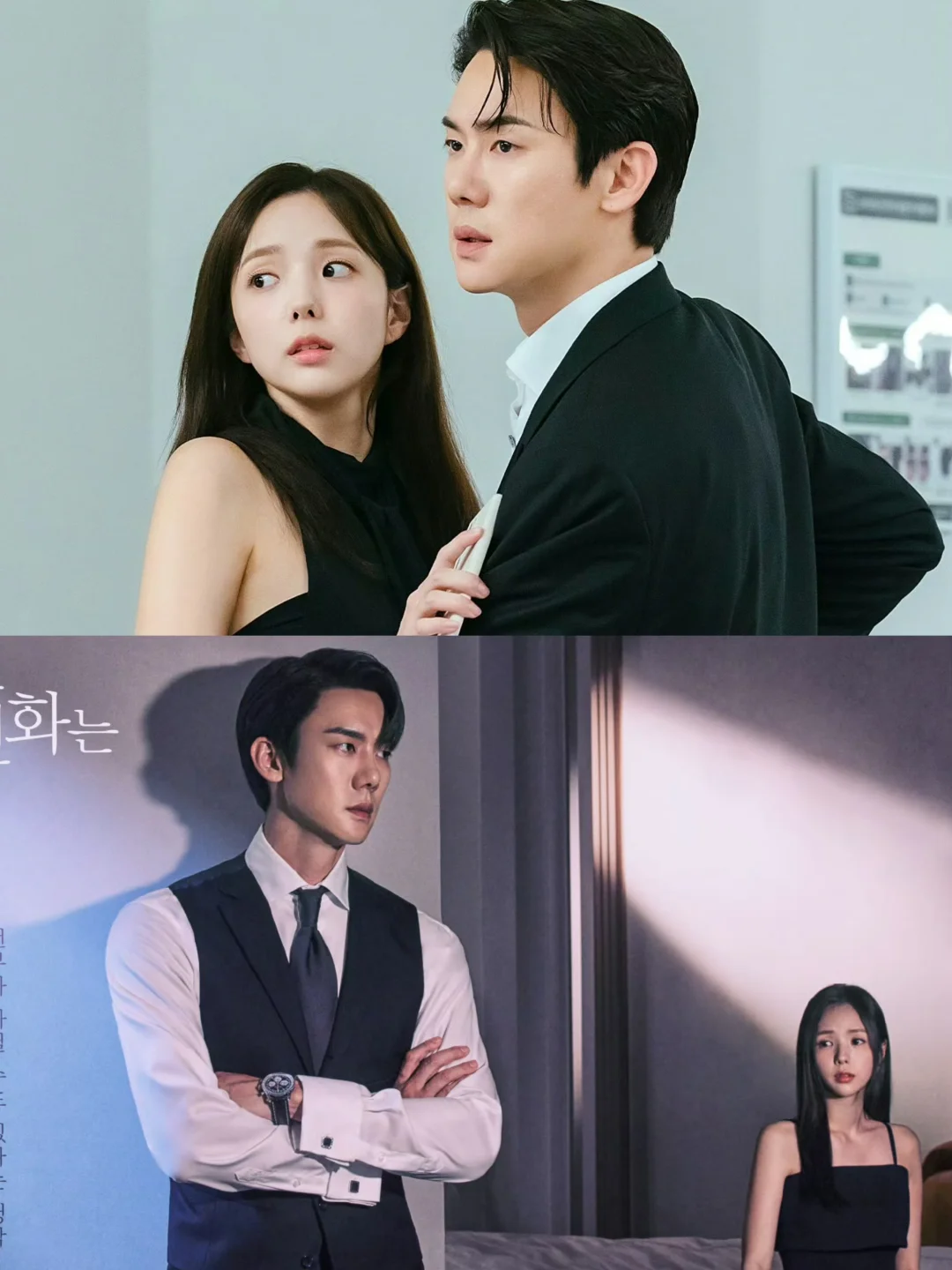 韩式晋江文学‼️霸总爱上替嫁哑女小娇妻‼️