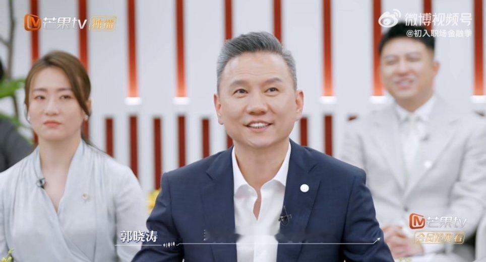 孟羽童现场求职平安初入职场金融季收官初入职场金融季名场面打卡📸 初入职场金融季