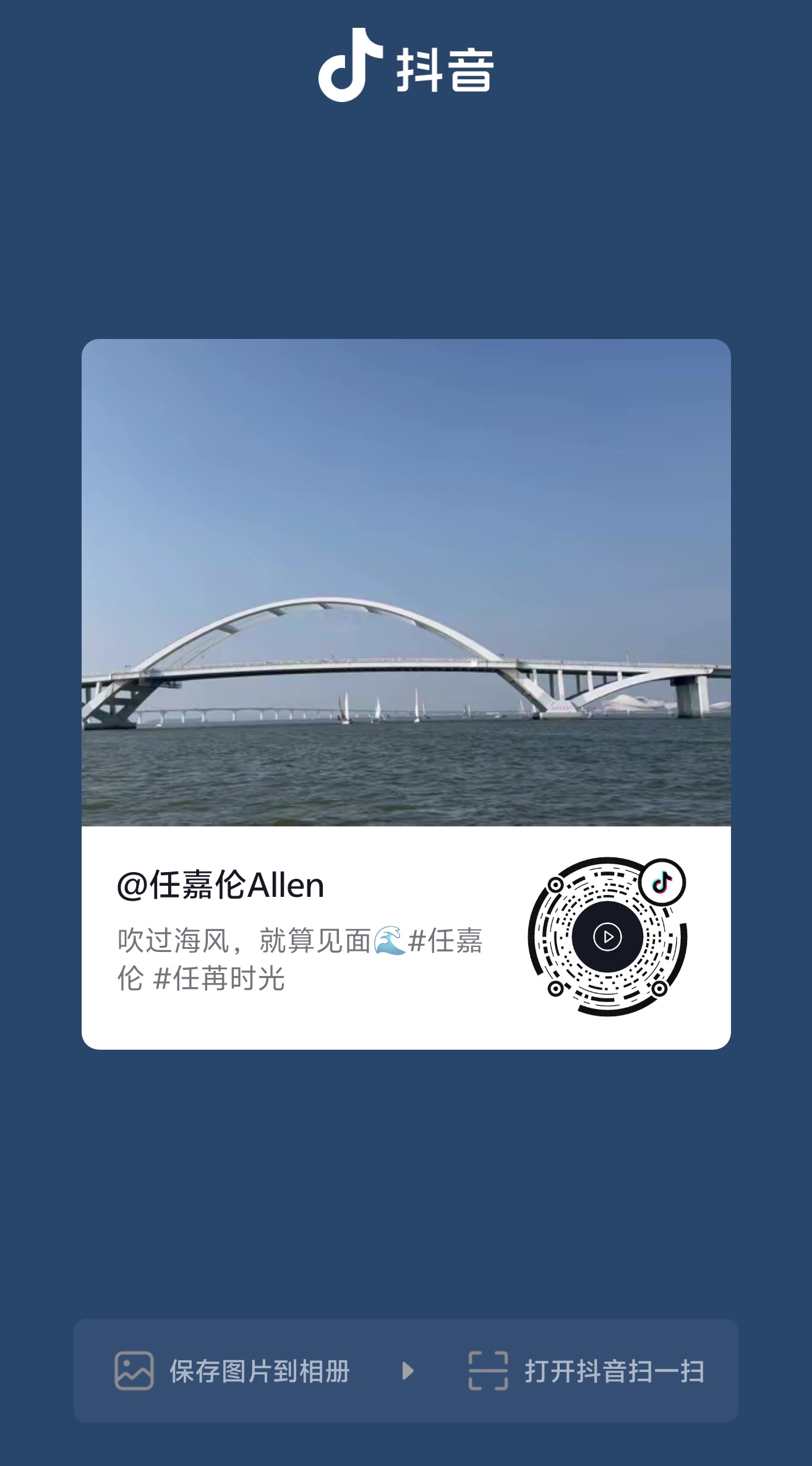呜呜呜臭哥哥 