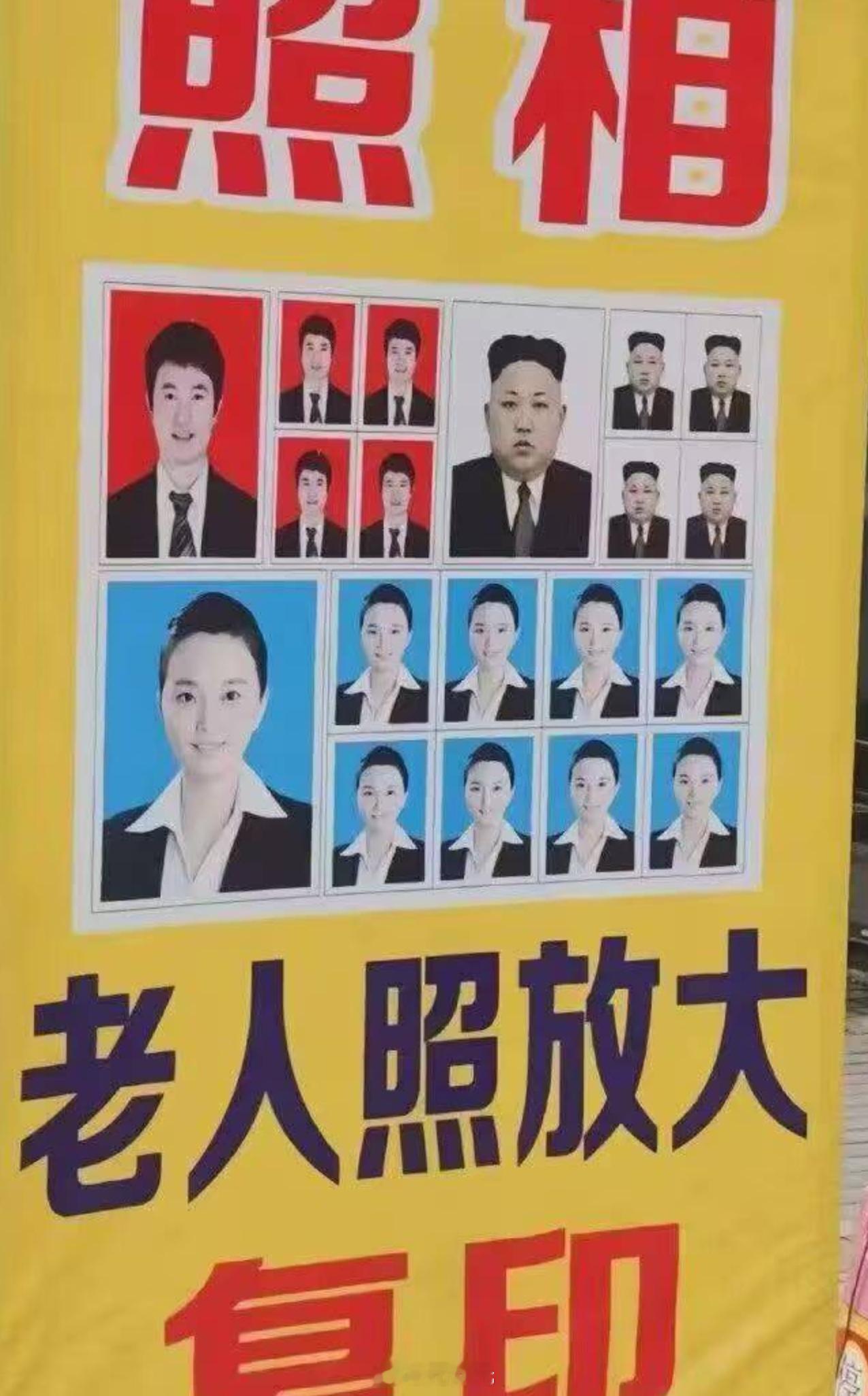 ？？？？？？？？这张图怎么有BGM ​​​