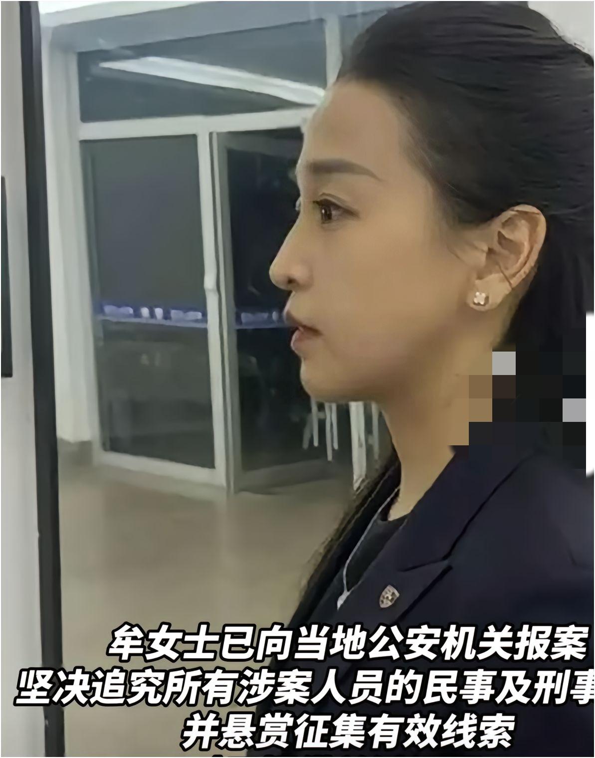 保时捷女销冠遭AI造黄谣！凭本事卖340台车，却被恶意泼脏水太恶毒！
 
   